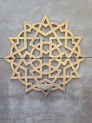 Moorish detail
