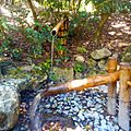Morikami Museum and Gardens - Shishi Odoshi Emptying Water