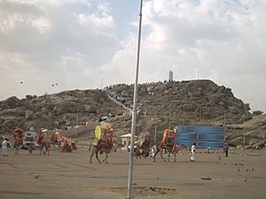 Mount Arafat