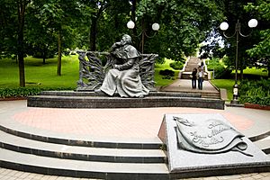Pomnik Adamu Mickieviču, Miensk