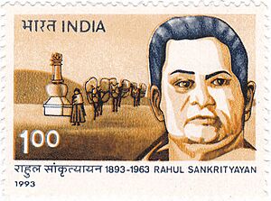 Rahul Sankrityayan 1993 stamp of India