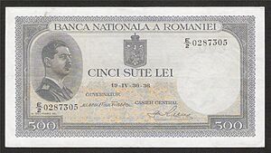 Romania 500 Lei banknote of 1936, King Carol II of Romania