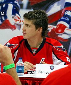 Semyon Varlamov 2009