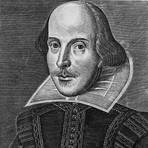 Shakespeare Droeshout 1623