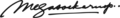 Signature of Megawati Soekarnoputri