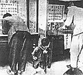 South Korean general election 1948