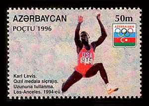 Stamps of Azerbaijan, 1996-382