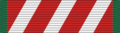 Vietnam Staff Service Medal ribbon-First Class