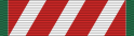 Vietnam Staff Service Medal ribbon-First Class.svg