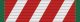 Vietnam Staff Service Medal ribbon-First Class.svg