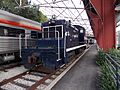 Washington Terminal EMD SW1 Locomotive