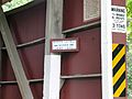 Zook's Mill Covered Bridge Agnes Sign 3264px