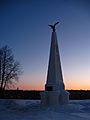 Памятник Софийскому полку в Смоленске