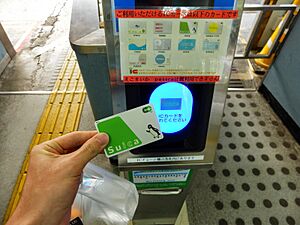Ainokaze Toyama Railway uozu station Suica