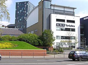 BBC Yorkshire, Leeds - geograph.org.uk - 1026004