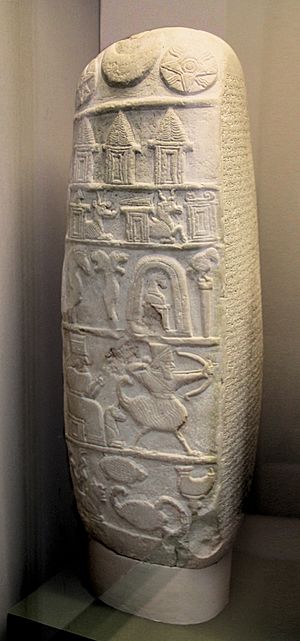 Babylonian Limestone Boundary Stele (Kudurru), Reign of Nebuchadnezzar I