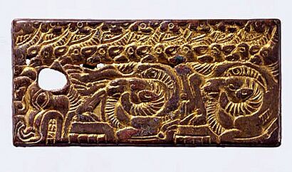 Belt Buckle with Zoomorphic Design, North China, 3rd-2nd century BCE