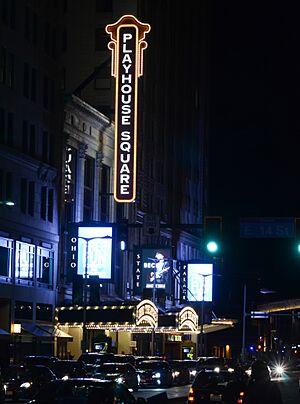 Cleveland Playhouse Square (13917560487)