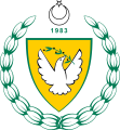 Coat of arms of the Turkish Republic of Northern Cyprus