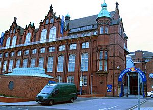 Discovery Museum