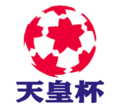 Emperor's Cup football