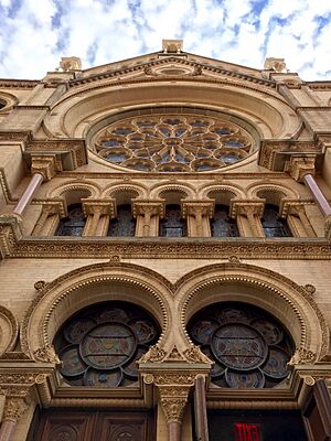 Exterior Moorish Revival Details Eldridge Street Synagogue