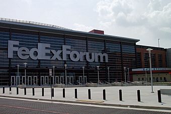 FedExForum.jpg