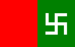 Flag of Gilgit-Baltistan United Movement