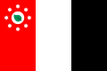 Flag of Murray Island (Mer)
