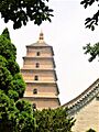 Giant Wild Goose Pagoda, Xi'an