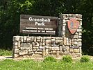 Greenbelt Park, Greenbelt, Maryland 001.JPG