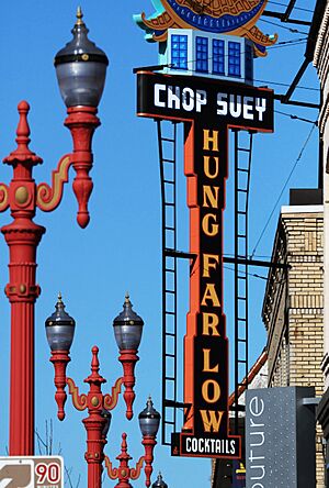 Hung Far Low (5459891293)