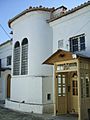 Ioannina Synagogue 1