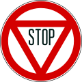 Italian traffic signs - old - stop