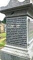 James Bowman Lindsay, Dundee