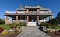 John Forsythe House Cape May October 2020