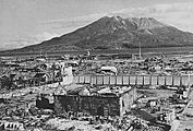 Kagoshima after the 1945 air raid