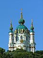 Kyiv, St Andrew church (2)