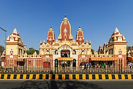 Laxminarayan Temple in New Delhi 03-2016