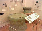 MIMVietnamDrum