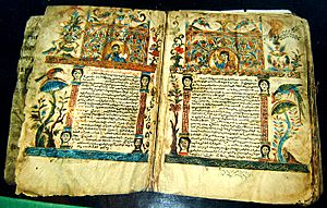 Manuscript of Gladzor University, 13-14th century, village Vernashen, Vayots Dzor, Armenia, 09