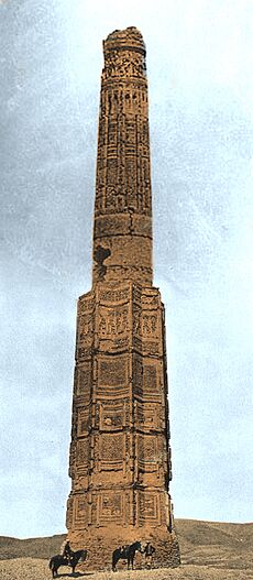 Mas'ud III b. Ibrahim minaret, Ghazni, built between 1099 and 1115 CE (graphical reconstruction, colorized)