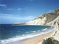 Monte Cristi, Coastline