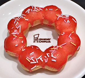 Pon de wreath strawberry flavor of Mister Donut in Japan