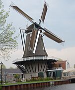 Rebuild (2009) flourmill De Hoop from 1899 at Bunschoten-Spakenburg - panoramio