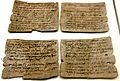 Roman writing tablet 02