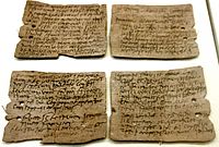 Roman writing tablet 02
