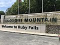 Ruby Falls Entrance