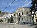 Samos town - Archaeological museum and Municipal building