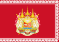 Siamese Army Flag of King Rama V (Chudhadhujdhippatai)